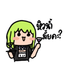 Demon's Maid At Your Service！ (TH)（個別スタンプ：38）