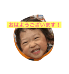 toshino family2（個別スタンプ：1）