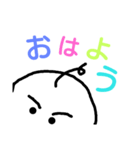 ふてぶて baby（個別スタンプ：1）