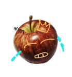 Apple E-Mo（個別スタンプ：7）