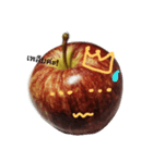 Apple E-Mo（個別スタンプ：16）