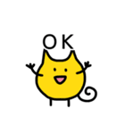 とりあえず返事（個別スタンプ：1）