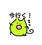 とりあえず返事（個別スタンプ：3）