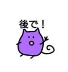 とりあえず返事（個別スタンプ：5）