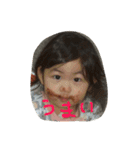 かっきー（個別スタンプ：2）