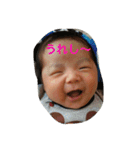 かっきー（個別スタンプ：6）