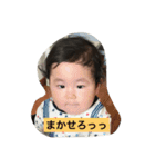 かっきー（個別スタンプ：7）