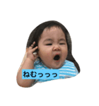 かっきー（個別スタンプ：8）