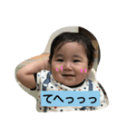 かっきー（個別スタンプ：14）