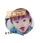 まひなさんの日常スタンプ（個別スタンプ：2）