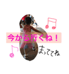 まひなさんの日常スタンプ（個別スタンプ：6）