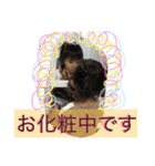 まひなさんの日常スタンプ（個別スタンプ：11）