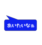 大好きな彼女に送る吹き出し一言（個別スタンプ：4）