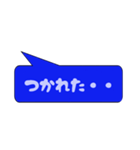 大好きな彼女に送る吹き出し一言（個別スタンプ：5）