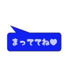 大好きな彼女に送る吹き出し一言（個別スタンプ：10）