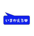 大好きな彼女に送る吹き出し一言（個別スタンプ：16）