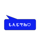 大好きな彼女に送る吹き出し一言（個別スタンプ：18）