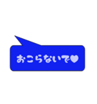 大好きな彼女に送る吹き出し一言（個別スタンプ：31）