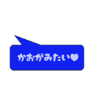 大好きな彼女に送る吹き出し一言（個別スタンプ：33）