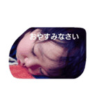 Happy soramame（個別スタンプ：3）
