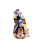Happy soramame（個別スタンプ：7）