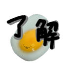 うずらたまご（個別スタンプ：4）