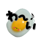うずらたまご（個別スタンプ：5）