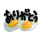 うずらたまご（個別スタンプ：8）