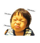 だいごさん（個別スタンプ：1）