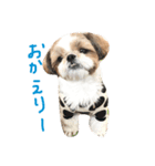 りっちんの毎日（個別スタンプ：2）