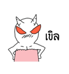 TokTik（個別スタンプ：8）