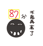 A Ball（個別スタンプ：3）