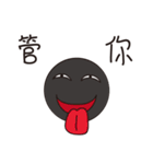 A Ball（個別スタンプ：17）