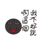 A Ball（個別スタンプ：19）