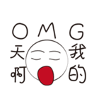 A Ball（個別スタンプ：20）