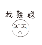 A Ball（個別スタンプ：27）