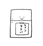 ゆるくて敬語で温和なレイゾウコさん（個別スタンプ：2）