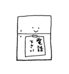 ゆるくて敬語で温和なレイゾウコさん（個別スタンプ：3）