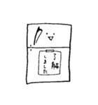ゆるくて敬語で温和なレイゾウコさん（個別スタンプ：4）