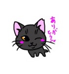 サクラ猫の日常生活（個別スタンプ：3）