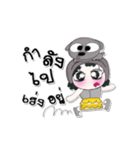 My name is FaNi. ！ Dog.（個別スタンプ：23）