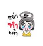 My name is FaNi. ！ Dog.（個別スタンプ：33）