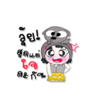 My name is FaNi. ！ Dog.（個別スタンプ：35）