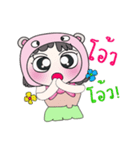 Hi！ My name is FaniNi. ！（個別スタンプ：4）