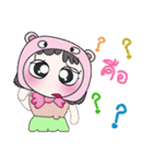 Hi！ My name is FaniNi. ！（個別スタンプ：5）