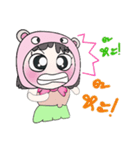 Hi！ My name is FaniNi. ！（個別スタンプ：8）