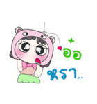 Hi！ My name is FaniNi. ！（個別スタンプ：9）