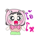 Hi！ My name is FaniNi. ！（個別スタンプ：12）