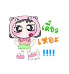 Hi！ My name is FaniNi. ！（個別スタンプ：13）