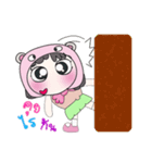 Hi！ My name is FaniNi. ！（個別スタンプ：15）